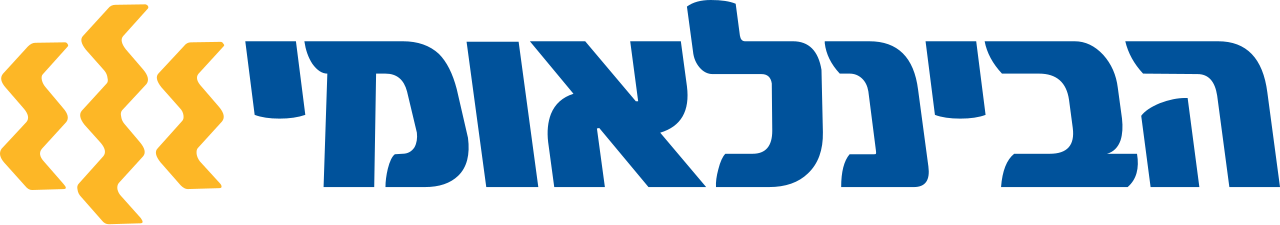 הבנק הבינלאומי הראשון